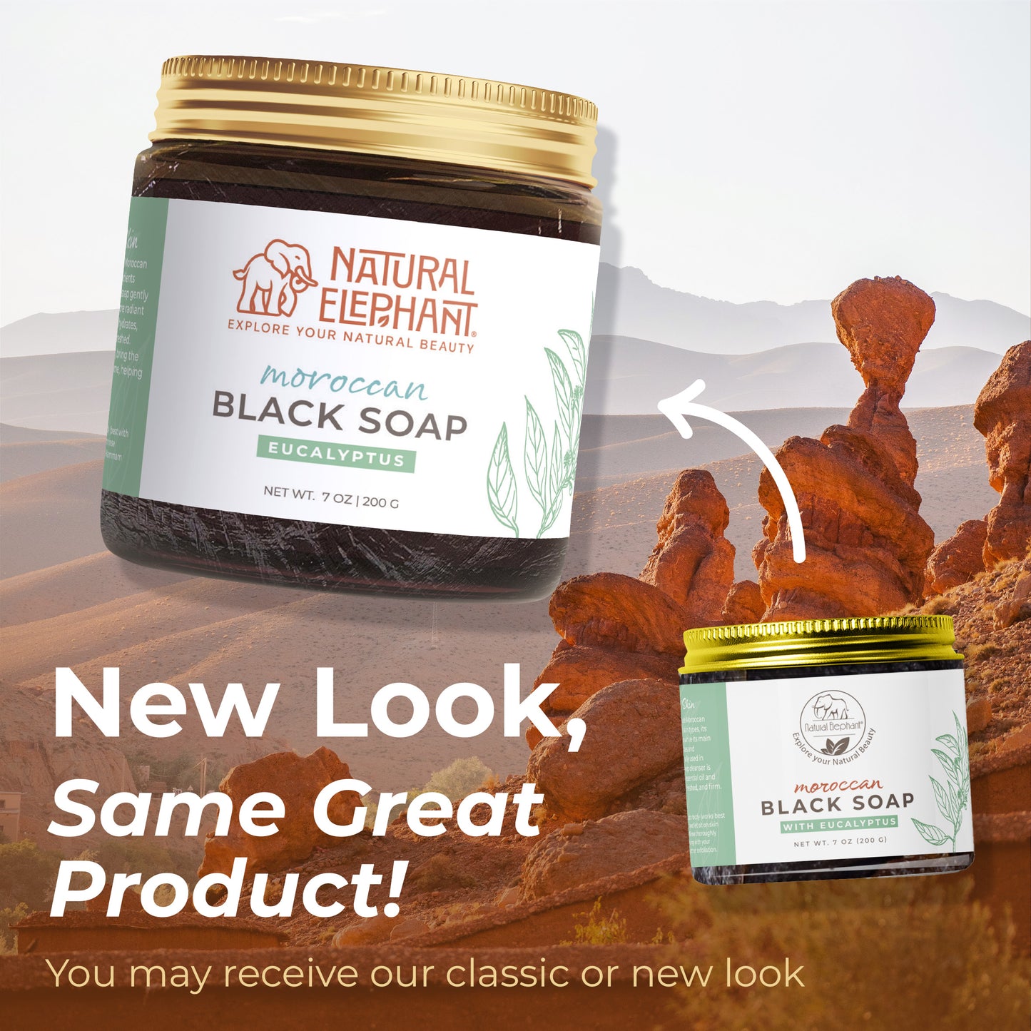 Natural Elephant Moroccan Black Soap 7 oz (200 g)