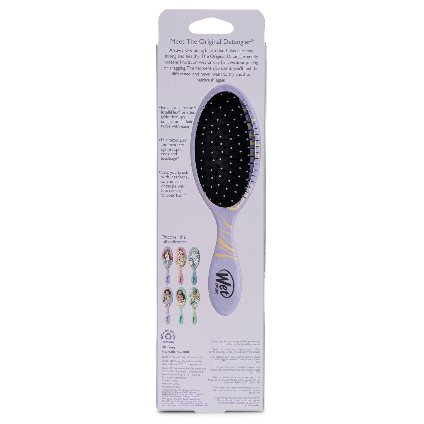 Wet Brush Elegant Princess Original Detangler