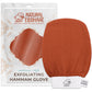 Natural Elephant Exfoliating Hammam Glove