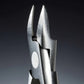 Seki Edge Stainless Steel Nail Nipper with Precision Tips for Grooming and Nail Care