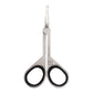 Seki Edge stainless steel nostril scissors with ergonomic handles for precise grooming